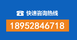 东至县暗管漏水检测